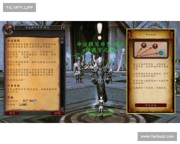 魔兽世界10.0：巧妙隐藏动作条框图标