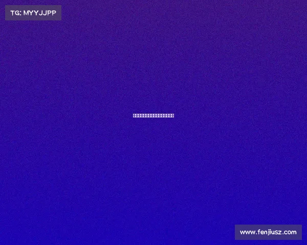 电子竞技颁奖背景—电竞冠军颁奖词